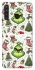 Чохол на Samsung Galaxy A21 Grinch mood ver.3 фото 1 з 1