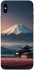 Чехол на Apple iPhone XS Max (6.5") Fujiyama фото 1 из 1