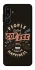 Чохол на Samsung Galaxy F16 Сoffee happiness фото 1 з 1