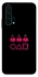 Чохол на Huawei Honor 20 Pro squid game v3 фото 1 з 1