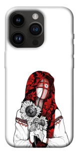 Чохол на Apple iPhone 14 Pro (6.1") Мотанка благополучия фото 1 з 1