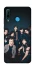 Чохол на Huawei P30 lite Stray Kids United фото 1 з 1