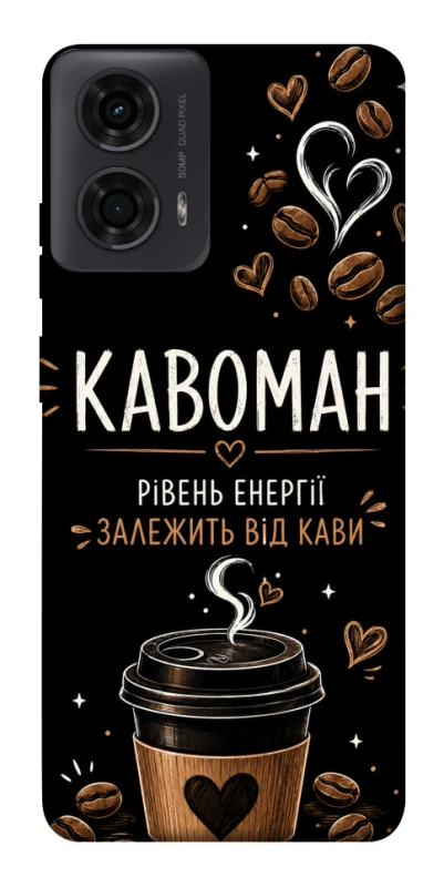 Чехол на Motorola Moto G04 Кавоман фото 1 из 1