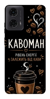 Чохол на Motorola Moto G04 Кавоман фото 1 з 1