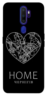 Чохол на Oppo A5 (2020) / Oppo A9 (2020) Чернігів Home фото 1 з 1