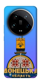 Чехол на Xiaomi 14 Ultra Донбасс фото 1 из 1