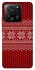 Чохол на Xiaomi 13T Pro Christmas jumper ver.3 фото 1 з 1