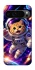 Чохол на Google Pixel 9 Pro Space Cat фото 1 з 1