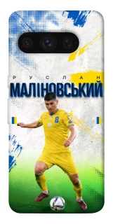 Чехол на Google Pixel 8 Pro Малиновский №8 фото 1 из 1