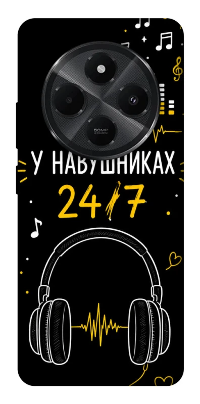 Чехол на Xiaomi Redmi A4 24/7 фото 1 из 1