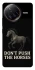 Чохол на Xiaomi Poco F7 Ultra Don't push the horses фото 1 з 1