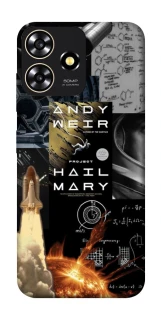 Чохол на ZTE Blade A73 4G Project Hail Mary ver.4 фото 1 з 1