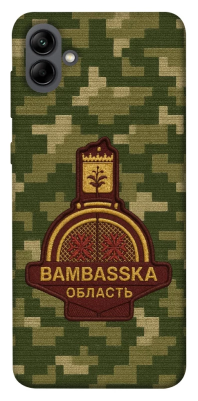 Чохол на Samsung Galaxy A04 Bambaska фото 1 з 1