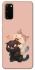 Чохол на Samsung Galaxy S20 Сat and cat фото 1 з 1