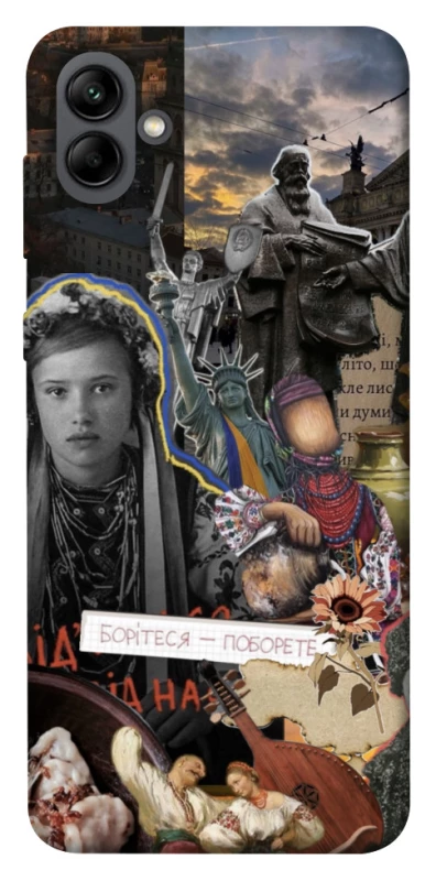 Чохол на Samsung Galaxy A04 Ukraine style ver.6 фото 1 з 1