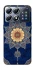 Чехол на Xiaomi POCO X8 Pro Ковёр v54 фото 1 из 1