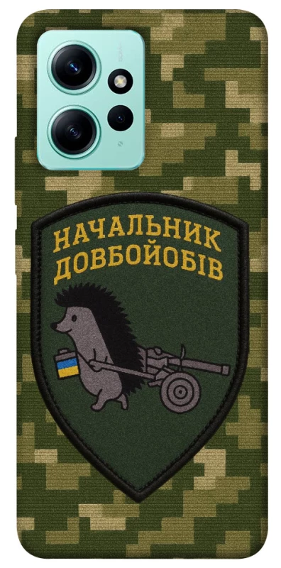 Чохол на Xiaomi Redmi Note 12 4G Начальник фото 1 з 1