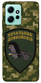 Чехол на Xiaomi Redmi Note 12 4G Начальник фото 1 из 1