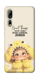 Чехол на ZTE Axon 10 Pro Great Things фото 1 из 1