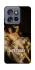 Чохол на Motorola Edge 50 Neo Not Today фото 1 з 1