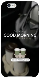 Чехол на Apple iPhone 6/6s (4.7") Thursday coffee фото 1 из 1