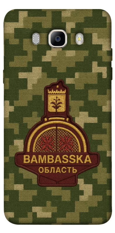 Чохол на Samsung J710F Galaxy J7 (2016) Bambaska фото 1 з 1