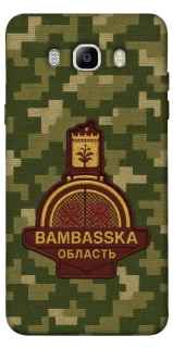 Чохол на Samsung J710F Galaxy J7 (2016) Bambaska фото 1 з 1