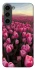 Чохол на Samsung Galaxy S23 Spring Awakening фото 1 з 1