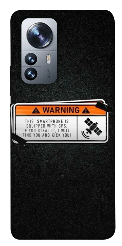 Чохол на Xiaomi 12 / 12X Warning фото 1 з 1