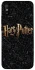 Чохол на Xiaomi Redmi 9A Harry Potter ver.12 фото 1 з 1