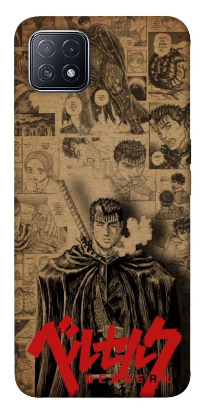 Чохол на Oppo A73 Original Berserk фото 1 з 1