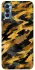 Чохол на TECNO Spark 8P camouflage v3 фото 1 з 1