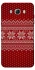 Чохол на Samsung J710F Galaxy J7 (2016) Christmas jumper ver.3 фото 1 з 1