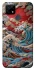 Чохол на Realme C21 Japa wave ver.2 фото 1 з 1