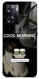 Чехол на Oppo A57s Thursday coffee фото 1 из 1