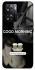 Чехол на Oppo A57s Thursday coffee фото 1 из 1