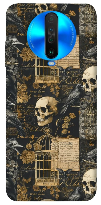 Чохол на Xiaomi Poco X2 Halloween aesthetics ver.1 фото 1 з 1