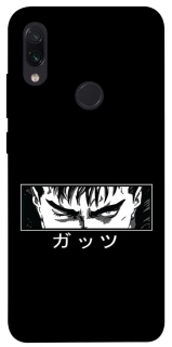 Чехол на Xiaomi Redmi Note 7 / Note 7 Pro / Note 7s Berserk фото 1 из 1