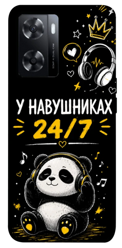 Чохол на Oppo A57s У навушниках 24/7 фото 1 з 1