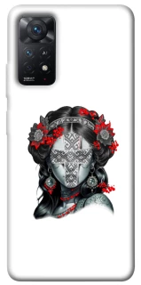 Чехол на Xiaomi Redmi Note 11 Pro 4G/5G Мотанка Оберег фото 1 из 1