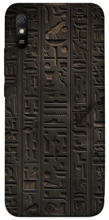 Чехол на Xiaomi Redmi 9A Hieroglyphs фото 1 из 1