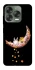 Чохол на ZTE Nubia V70 Design Moon rabbit фото 1 з 1