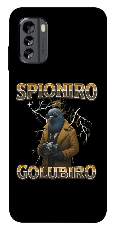 Чехол на Nokia G60 Spioniro Golubiro фото 1 из 1