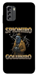 Чохол на Nokia G60 Spioniro Golubiro фото 1 з 1