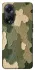 Чехол на Oppo A98 Camouflage v26 фото 1 из 1
