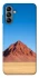 Чохол на Samsung Galaxy A04s Alone mountain фото 1 з 1