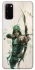 Чохол на Samsung Galaxy S20 Green Arrow фото 1 з 1