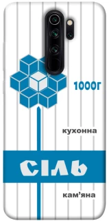 Чохол на Xiaomi Redmi Note 8 Pro Сiль фото 1 з 1