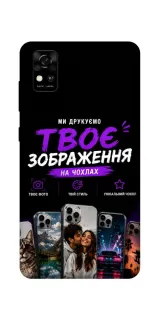 Чохол на ZTE Blade A31 Дизайн Клієнта фото 1 з 1