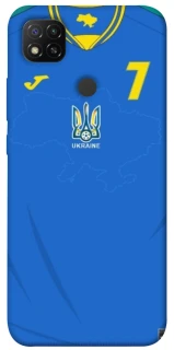 Чохол на Xiaomi Redmi 9C UA-Football ver.4 фото 1 з 1